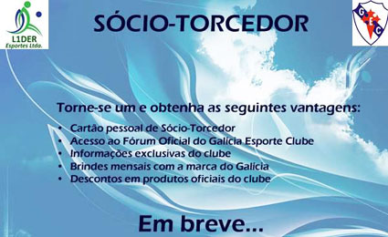 Sócio-Torcedor
